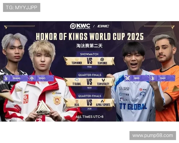 G2 Esports战队崛起之路：从电竞新星到全球顶尖王者的荣耀征程