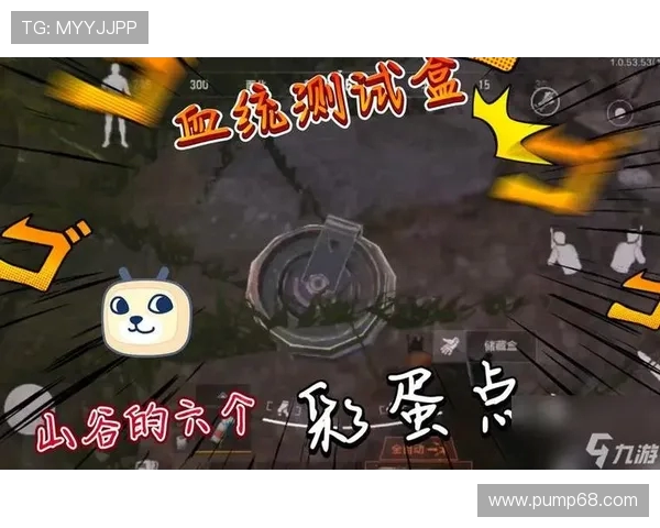 《在Petrichor Road征战绝地求生探索战术与生存技巧的终极指南》 《在Petrichor Road征战绝地求生探索战术与生存技巧的终极指南》
