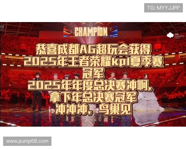 一诺荣耀征程再起见证王者巅峰风采与热血传奇 一诺荣耀征程再起见证王者巅峰风采与热血传奇