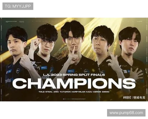 GAM Esports战队再创辉煌展现东南亚电竞新力量