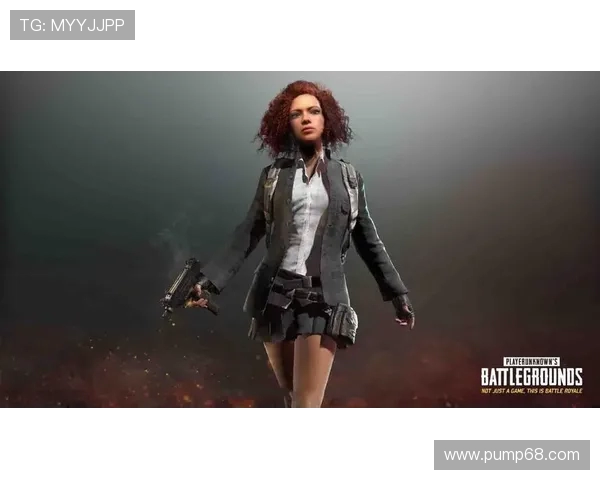 《绝地求生游戏中的生存技巧与战略解析》