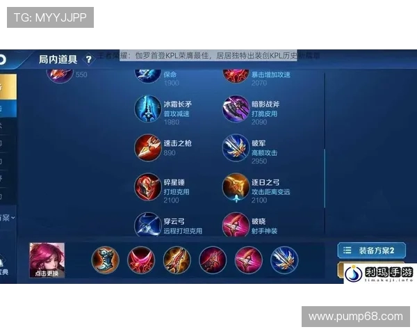 WBG鏖战JDG巅峰对决谁能问鼎荣耀赛场续写传奇篇章