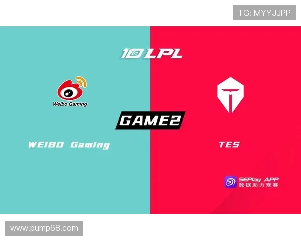 WBG鏖战TES巅峰对决引燃赛场双方鏖斗展现极致操作 WBG鏖战TES巅峰对决引燃赛场双方鏖斗展现极致操作