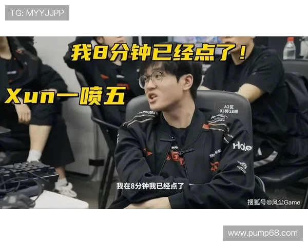 Xun打野节奏全面爆发带领团队高歌猛进再现巅峰统治力