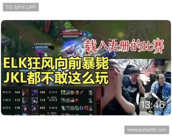 Elk射手全面解析从战术定位到技能搭配打造最强输出核心