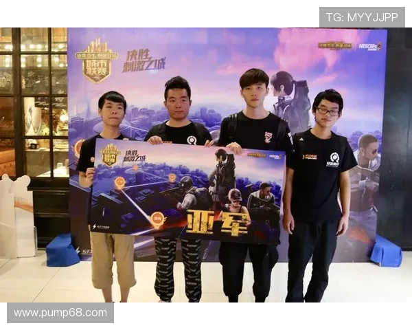 Four Angry Men绝地求生逆风翻盘再创奇迹展现团队无畏拼搏精神