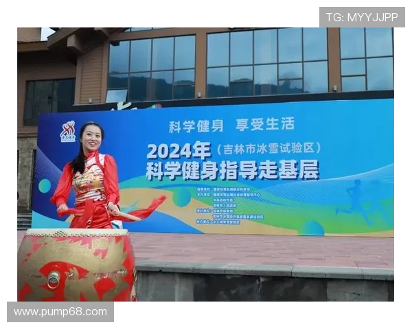 科学健身计划全面解析 助你提升力量与耐力 打造健康体魄