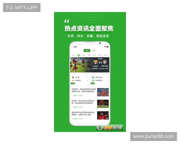 电竞赛事实时比分更新 专业分析助你掌握每场比赛动态 电竞赛事实时比分更新 专业分析助你掌握每场比赛动态