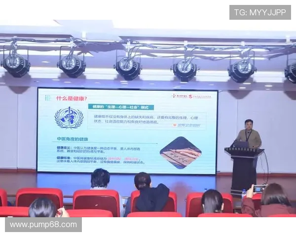 以运动为核心打造健康生活方式与身心全面发展的新路径