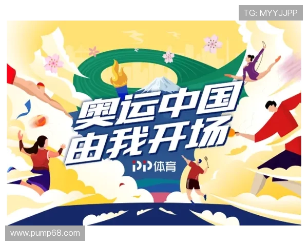 全球体育盛会激发全民激情见证竞技精神与友谊共融新篇章