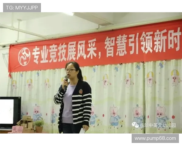 宁波町渥强势出击全力备战对阵劲敌展现新一轮竞技风采