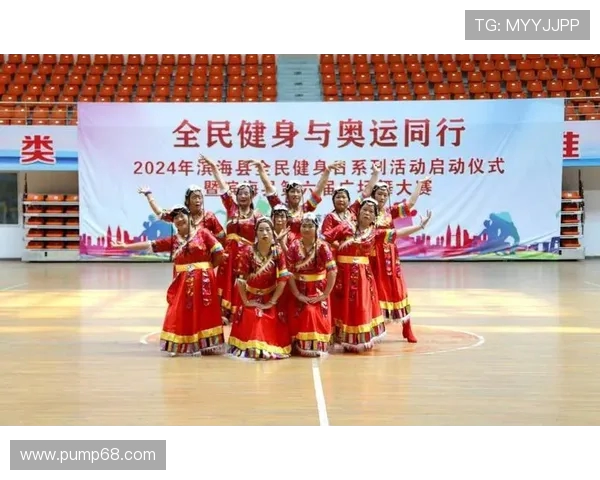 以体育运动促进身心全面发展构建健康积极社会新风尚