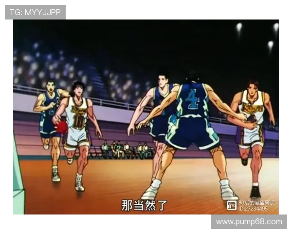 成都街舞队防守策略深度分析与实战技巧探讨