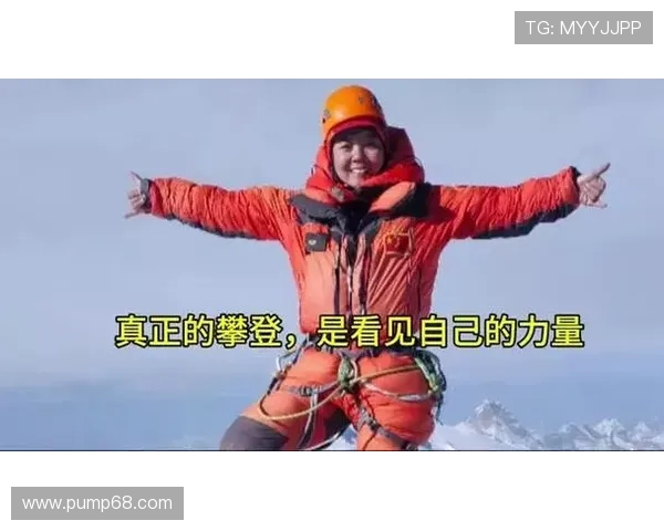 攀岩女将李静的奋斗历程与心路历程分享