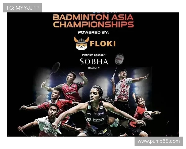 武汉羽毛球队灵活性排名创新高展现团队实力与潜力 武汉羽毛球队灵活性排名创新高展现团队实力与潜力