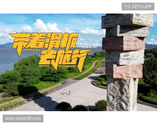 深圳滑板队的耐力挑战与成长之路探秘 深圳滑板队的耐力挑战与成长之路探秘