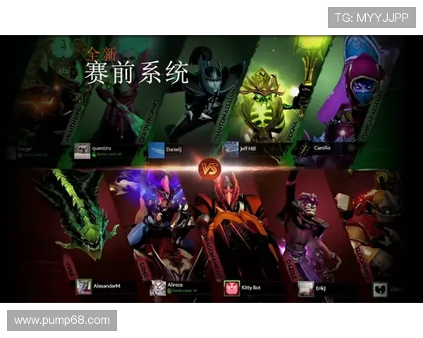 聚焦DOTA2：探讨WE战队在战术灵活性上的独特优势与表现