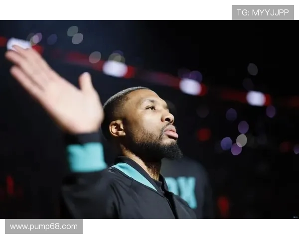 达米安·利拉德引领球队冲击总冠军，迈向职业生涯新高峰