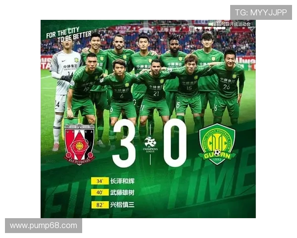 2014年国安与恒大巅峰对决回顾：激情四溢的足球盛宴与历史瞬间