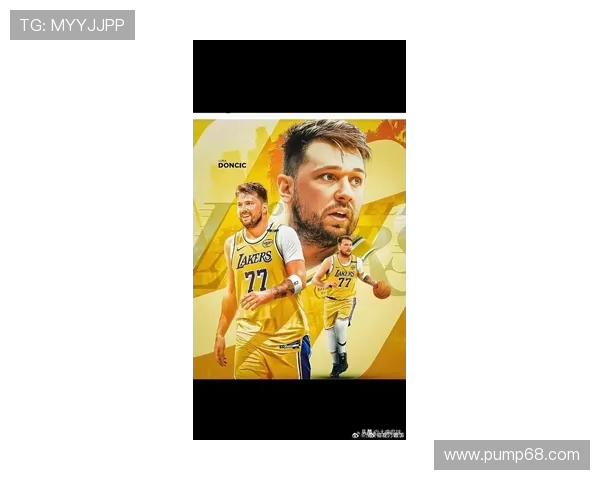 卢卡东契奇：篮球天才如何在NBA舞台上绽放光芒