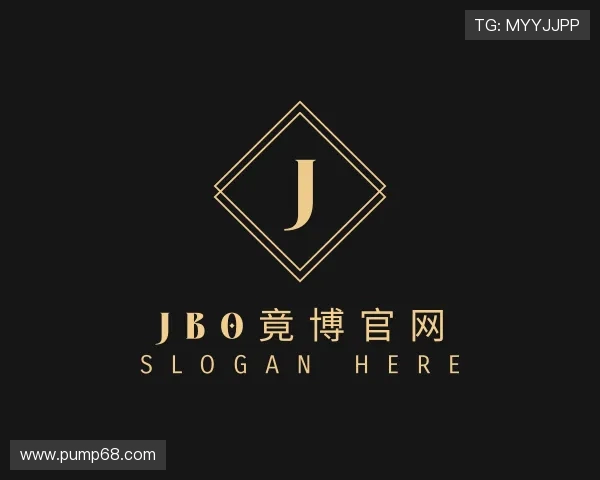 认识jbo竞博